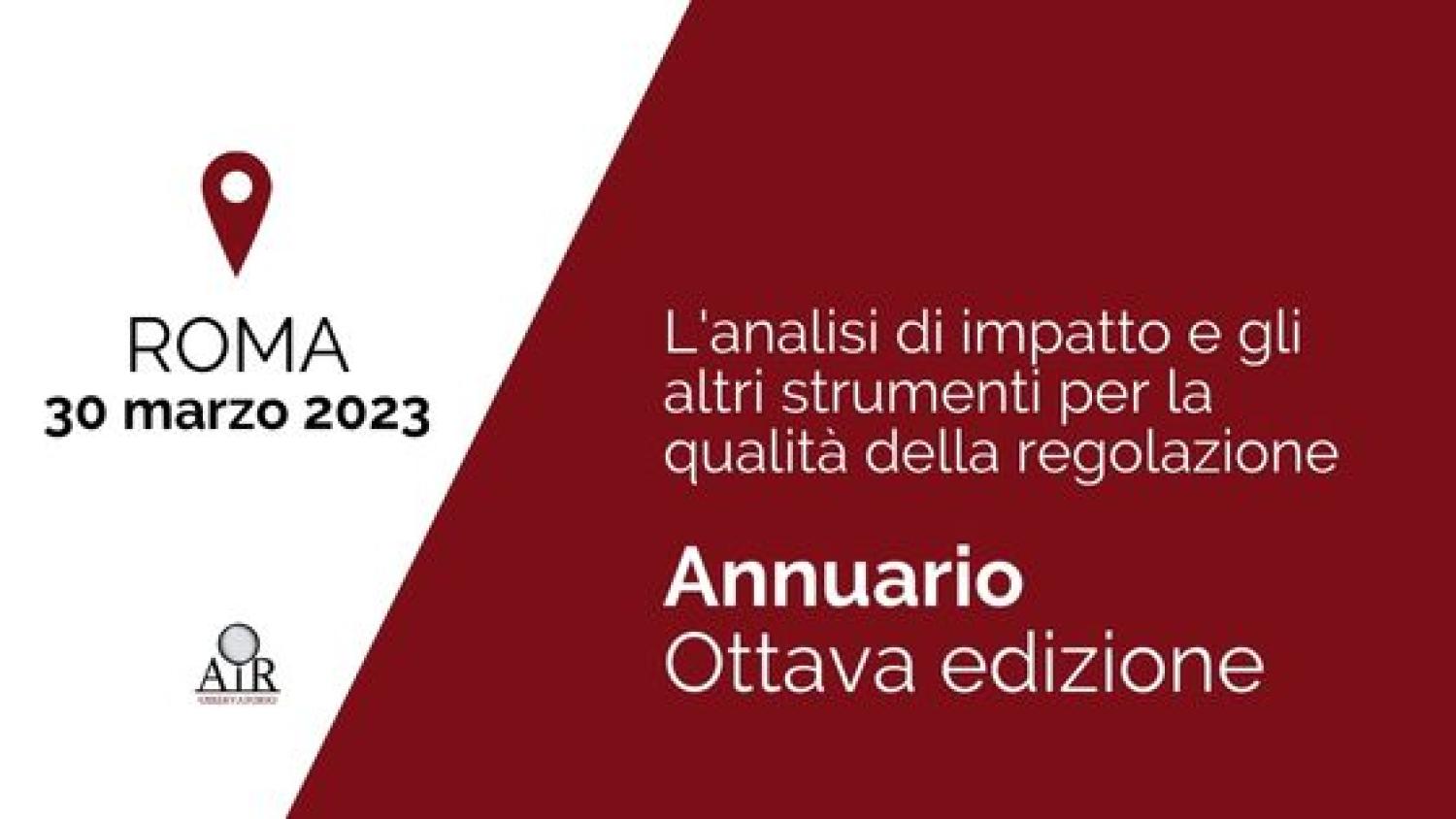 Evento di presentazione dell'Ottava edizione dell'Annuario. Roma, 30 marzo 2023